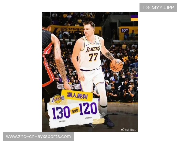 东契奇带队稳若泰山，球队化学反应成胜负分水岭