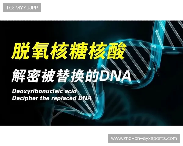 世界冠军长高三厘米上热搜：背后隐藏的坚持与科学秘密