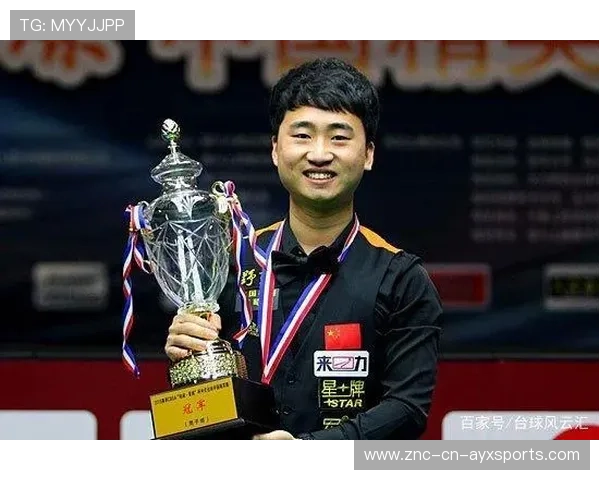 冠军争夺进入“抢分期”，每轮结果都可能改写格局