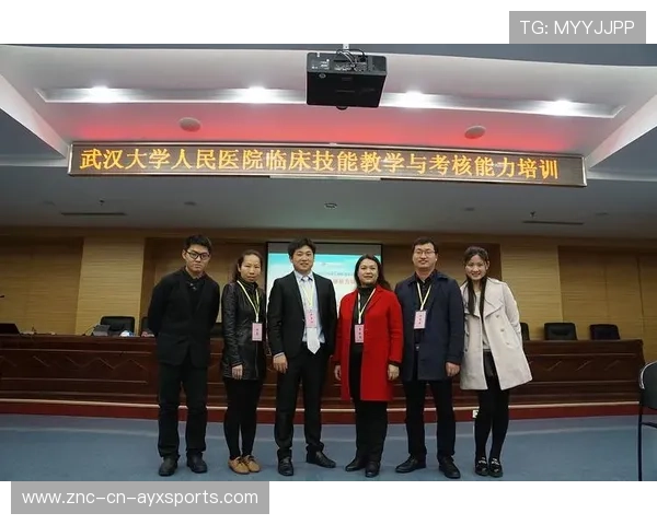 国际射箭线上教学平台推出分级教学与考核
